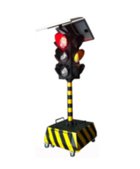 乐都太阳能移动信号灯