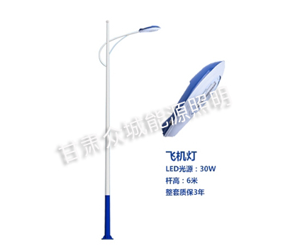 乐都爆款市电路灯