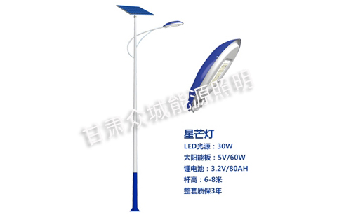 乐都太阳能路灯核心技术参数解读 乐都太阳能路灯核心技术参数解读